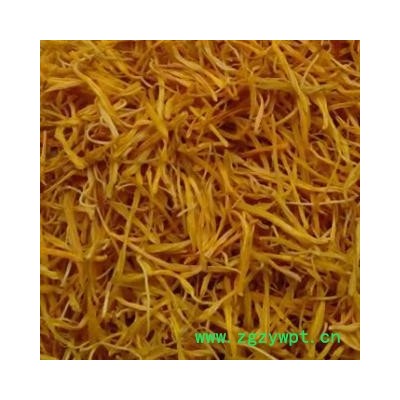 吉康药业莲须今年新货莲须  莲须200克每袋