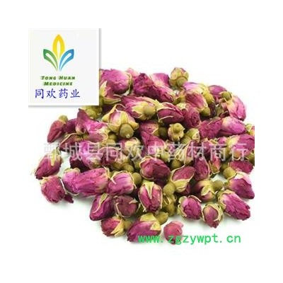 【山东玫瑰王 玫瑰花】@【同欢药材】中药材批发供应  规格齐全 量大从优  产地 山东省