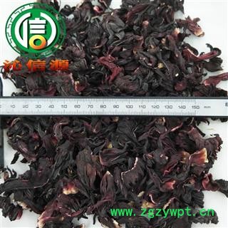 【满包邮】玫瑰茄选货散装云南洛神花产地直供玫瑰花干花茶沁信源中药批发图2