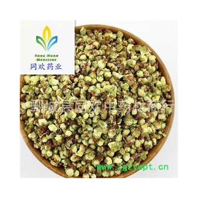 【正品白梅花  绿萼梅】@【同欢药材】中药材批发供应 规格齐全 量大从优  产地 安徽省