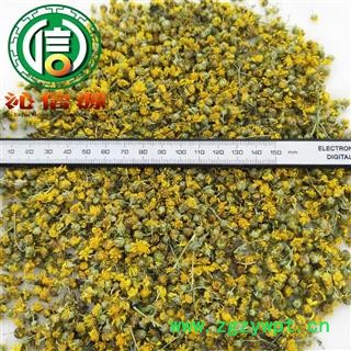 【满包邮】野菊花茶用统货散装安徽产地直供沁信源中药批发图2