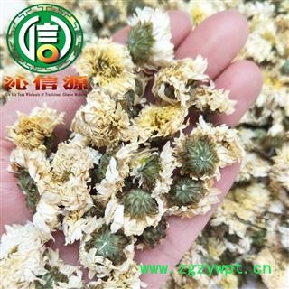 【满包邮】甜贡菊选货散装产地直供安徽贡菊花沁信源中药批发图3