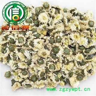 【满包邮】甜贡菊选货散装产地直供安徽贡菊花沁信源中药批发图4