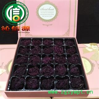 【满包邮】墨红玫瑰礼盒装（含礼盒手提袋）散装云南产地直供玫瑰花茶沁信源中药批发图4