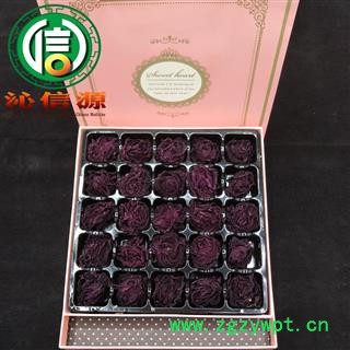 【满包邮】墨红玫瑰礼盒装（含礼盒手提袋）散装云南产地直供玫瑰花茶沁信源中药批发图2