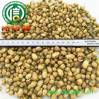 【满包邮】玳玳花统货散装柚子花产地直供代代花沁信源中药批发图2