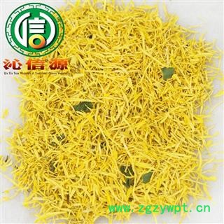 【满包邮】金丝皇菊花瓣沫统货散装江西产地直供金丝黄菊沁信源中药批发图4