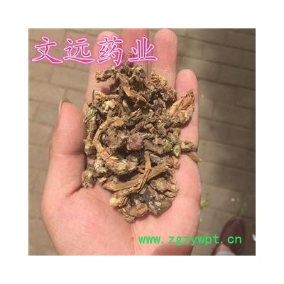 款冬花 冬花  净货 产地 甘肃省