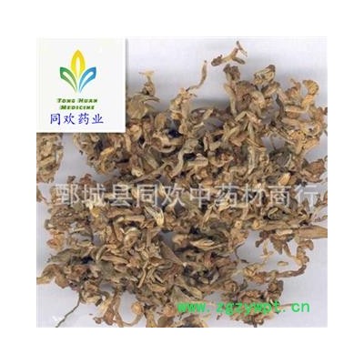 【芫花】@【同欢药材】中药材批发供应  规格齐全 量大从优 产地 河北省