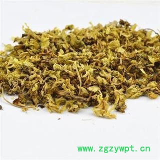 【槐花好统货】@【同欢药材】中药材批发供应  规格齐全 量大从优 产地 山东省图3