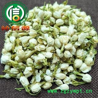 【满包邮】茉莉花选货散装云南产地直供干花茶沁信源中药批发图4