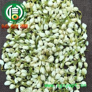 【满包邮】茉莉花选货散装云南产地直供干花茶沁信源中药批发图3