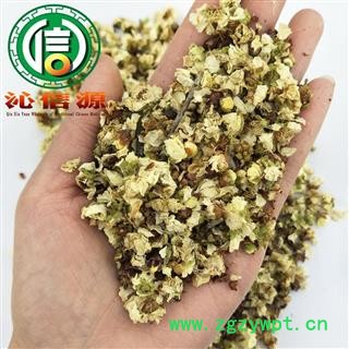 【满包邮】绿萼梅统货散装安徽产地直供白梅花 绿噩梅 绿梅花沁信源中药批发图3