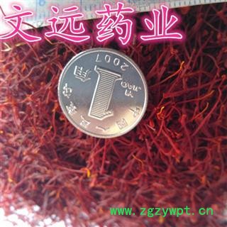 藏红花 西红花 进口西红花一级 产地 海外图3