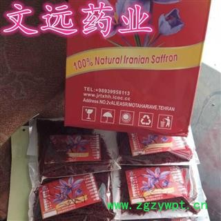 藏红花 西红花 进口西红花一级 产地 海外图2