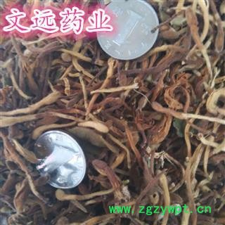 金银花 山银花 山二花 野生金银花 产地 河南省图2