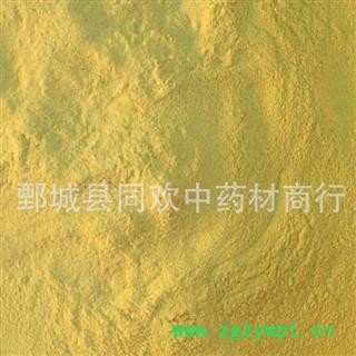 【松花粉】@【同欢药材】中药材批发供应  规格齐全 量大从优  产地 黑龙江省图2