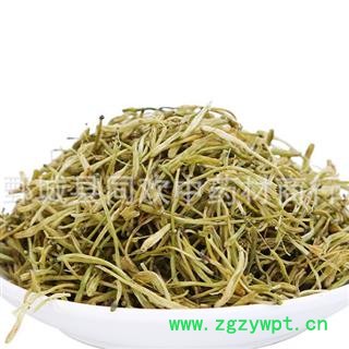 【净货山银花】@【同欢药材】中药材批发供应  规格齐全 量大从优  产地 湖南省图3