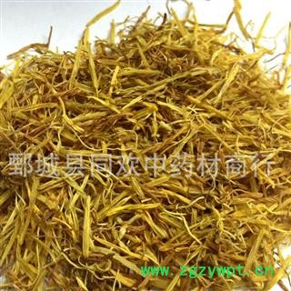 【精品无硫莲须】@【同欢药材】中药材批发供应  规格齐全 量大从优  产地 湖南省图3