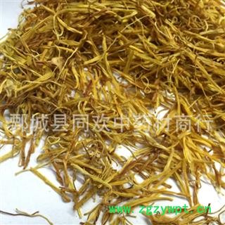 【精品无硫莲须】@【同欢药材】中药材批发供应  规格齐全 量大从优  产地 湖南省图2