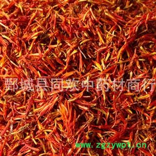 【正品新疆好红花】@【同欢药材】中药材批发供应  规格齐全 量大从优 产地 新疆维吾尔自治区图2