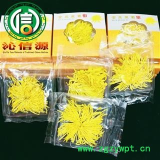 【满包邮】金丝皇菊大朵盒装1盒1朵选货散装江西产地直供金丝黄菊沁信源中药批发图2