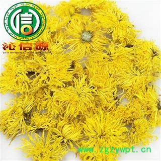 【满包邮】金丝皇菊选货散装江西产地直供金丝黄菊沁信源中药批发图4