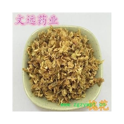 槐花 槐花统货 产地 广东省