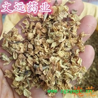 槐花 槐花统货 产地 广东省图4