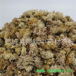 【白菊花】@【同欢药材】中药材批发供应  规格齐全 量大从优  产地 山东省图3