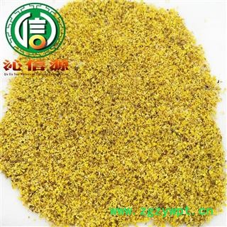 【满包邮】桂花前期花颜色鲜亮统货散装广西产地直供九里香 银桂花沁信源中药批发图4