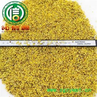 【满包邮】桂花前期花颜色鲜亮统货散装广西产地直供九里香 银桂花沁信源中药批发图2