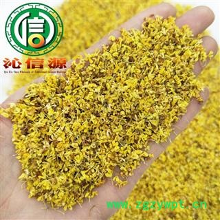 【满包邮】桂花前期花颜色鲜亮统货散装广西产地直供九里香 银桂花沁信源中药批发图3