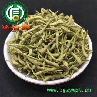 【满包邮】济银花精选货散装山东产地直供金银花沁信源中药批发图4