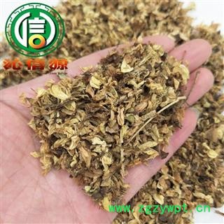 【满包邮】槐花开花统货散装山东产地直供沁信源中药批发图3