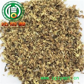 【满包邮】槐花开花统货散装山东产地直供沁信源中药批发图4