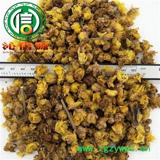 【满包邮】腊梅花开花统货散装四川产地直供腊梅花沁信源中药材批发图2