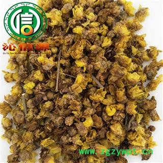 【满包邮】腊梅花开花统货散装四川产地直供腊梅花沁信源中药材批发图4