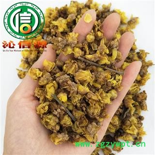 【满包邮】腊梅花开花统货散装四川产地直供腊梅花沁信源中药材批发图3