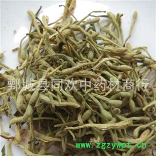【统货金银花】@【同欢药材】中药材批发供应  规格齐全 量大从优 产地 河南省图2