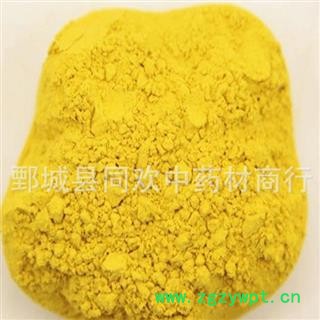 【正品蒲黄细粉】@【同欢药材】中药材批发供应  规格齐全 量大从优  产地 山东省图2