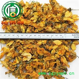 【满包邮】金莲花统货散装内蒙古产地直供旱莲花 陆地莲 旱地莲沁信源中药材批发图2