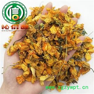 【满包邮】金莲花统货散装内蒙古产地直供旱莲花 陆地莲 旱地莲沁信源中药材批发图3