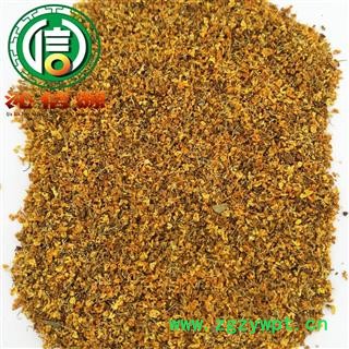 【满包邮】桂花红色花统货散装广西产地直供九里香 金桂花沁信源中药批发图4