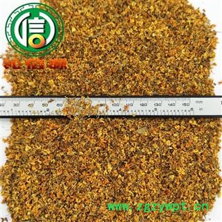 【满包邮】桂花红色花统货散装广西产地直供九里香 金桂花沁信源中药批发图2