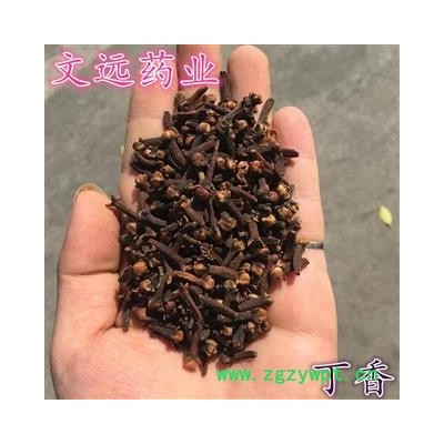 丁香 统 产地 广西壮族自治区柳州市市辖区