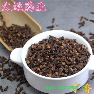 丁香 统 产地 广西壮族自治区柳州市市辖区图2