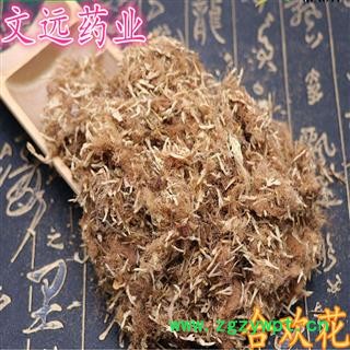 合欢花 选 产地 河南省南阳市市辖区图3