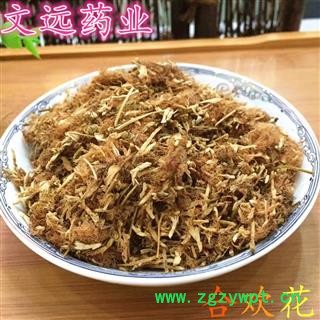 合欢花 选 产地 河南省南阳市市辖区图2