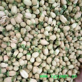 柚子花 花茶精品 产地 湖南省图2